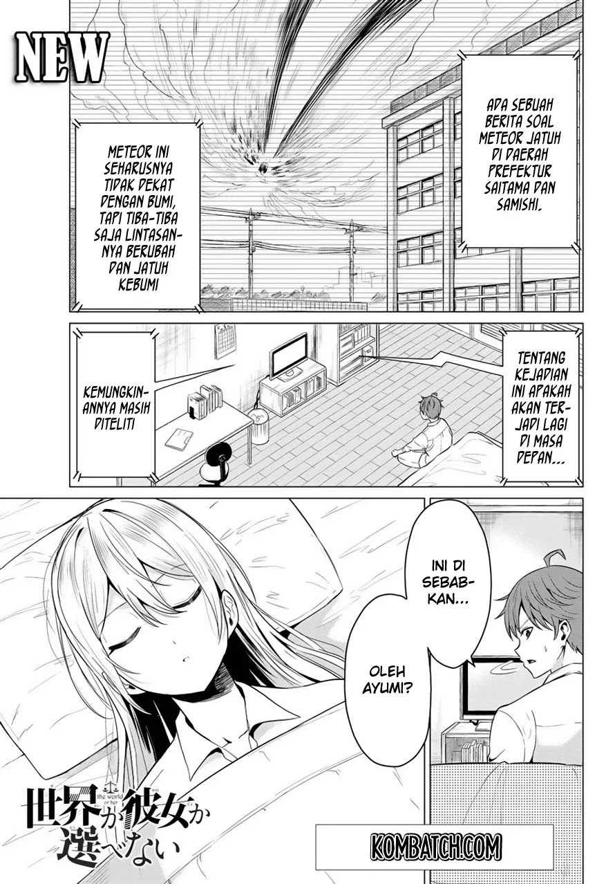 Sekai ka Kanojo ka Erabenai Chapter 2 - halaman 2