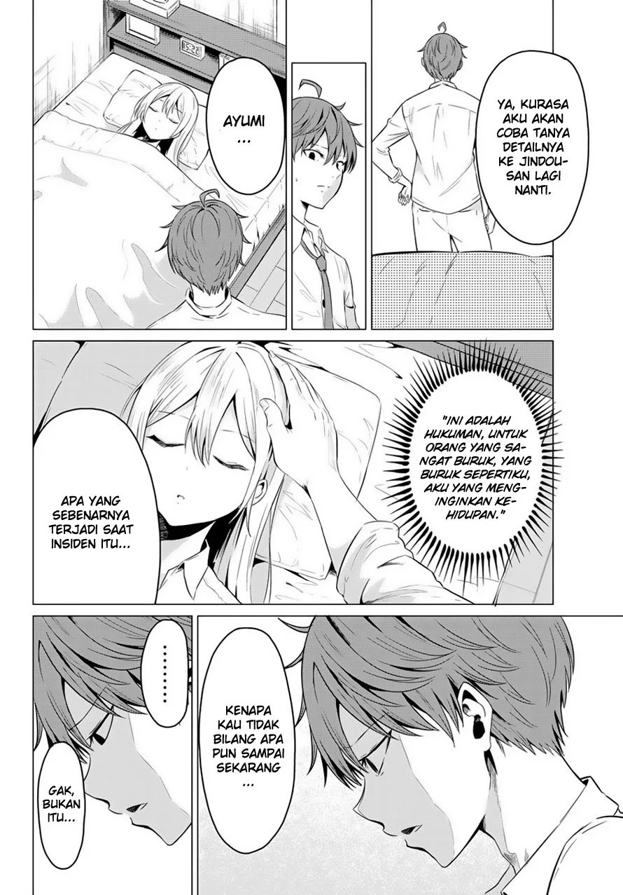Sekai ka Kanojo ka Erabenai Chapter 2 - halaman 5