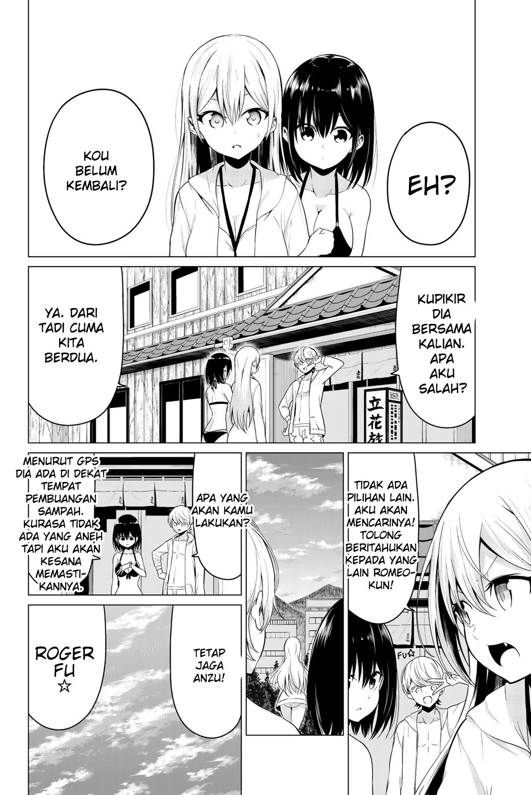Sekai ka Kanojo ka Erabenai Chapter 20 - halaman 10