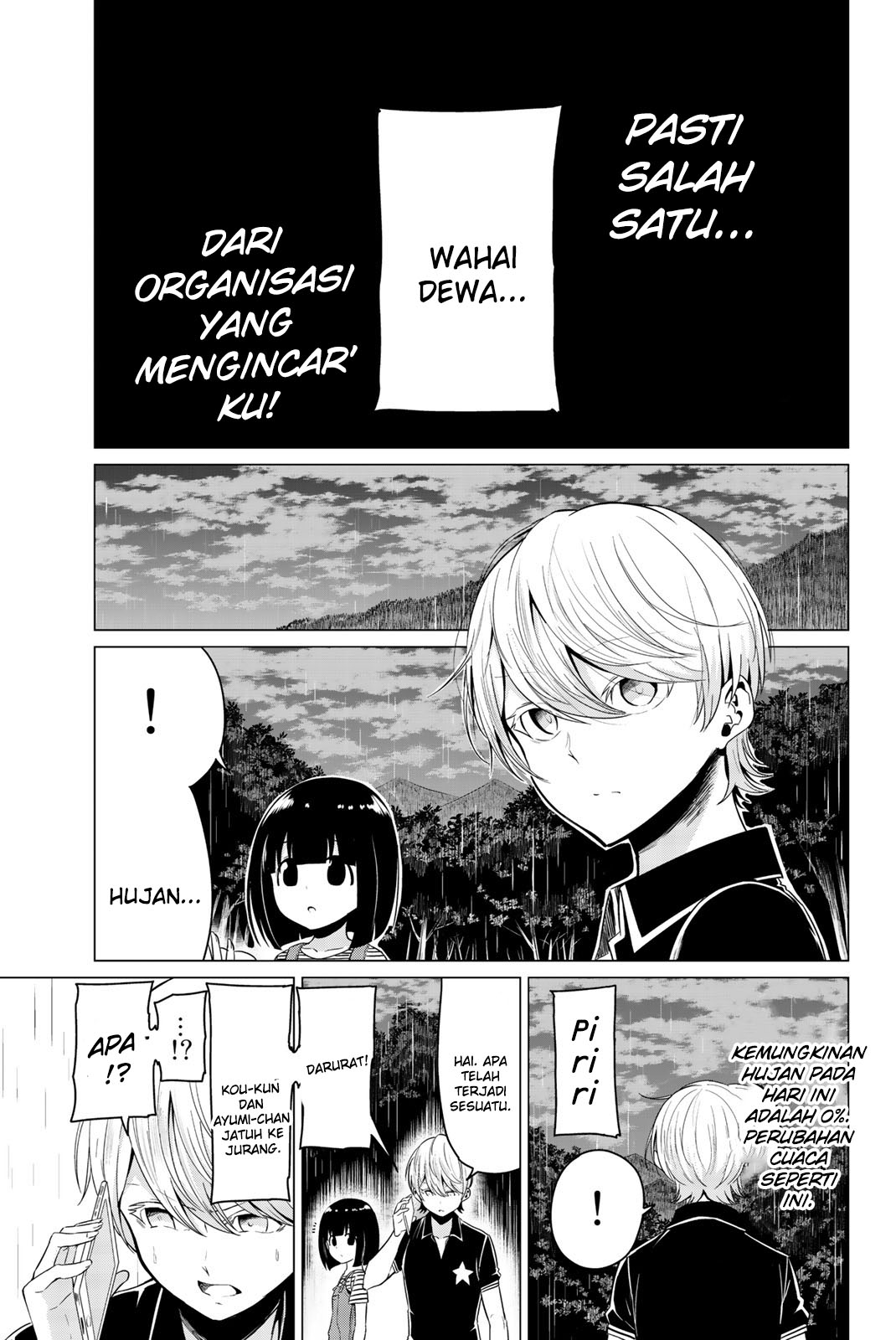 Sekai ka Kanojo ka Erabenai Chapter 20 - halaman 33