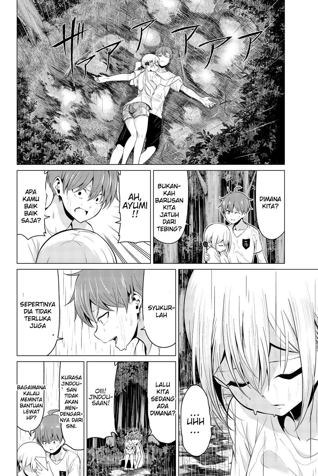 Sekai ka Kanojo ka Erabenai Chapter 21 - halaman 11