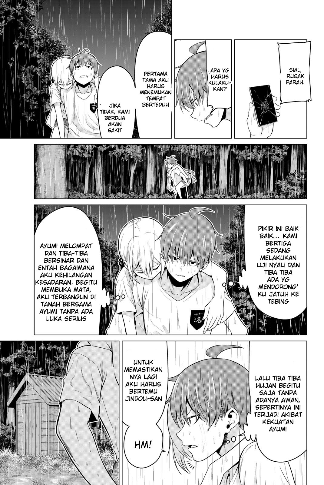 Sekai ka Kanojo ka Erabenai Chapter 21 - halaman 12