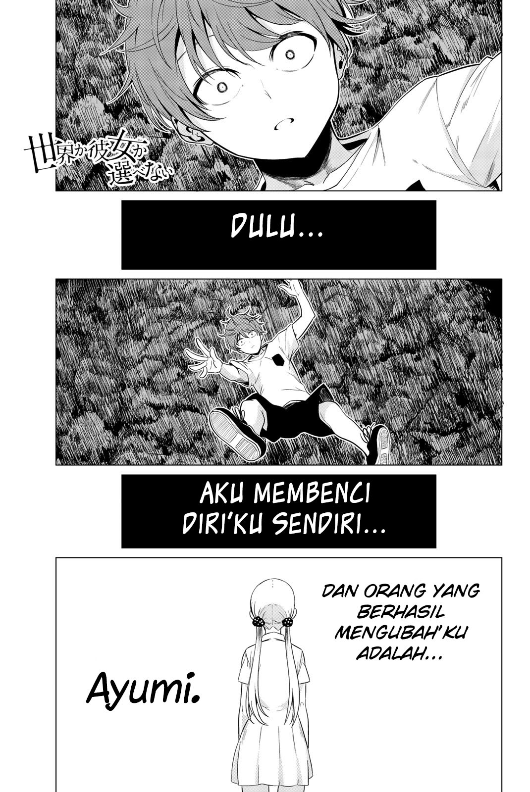 Sekai ka Kanojo ka Erabenai Chapter 21 - halaman 2