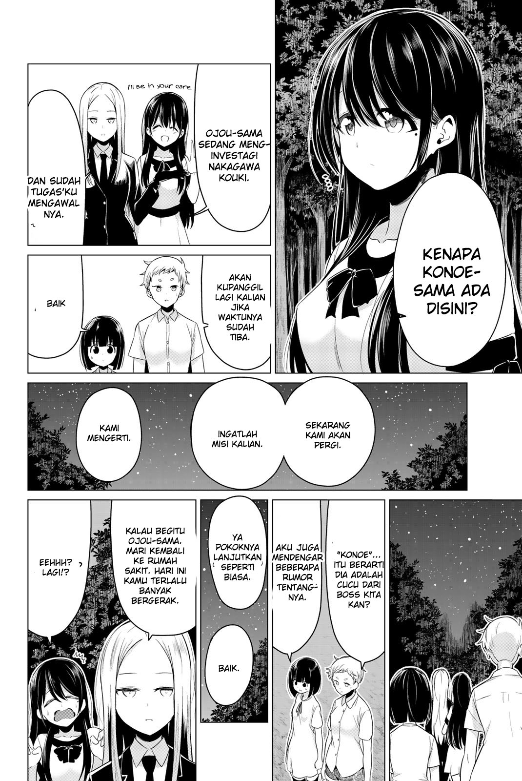 Sekai ka Kanojo ka Erabenai Chapter 22 - halaman 31