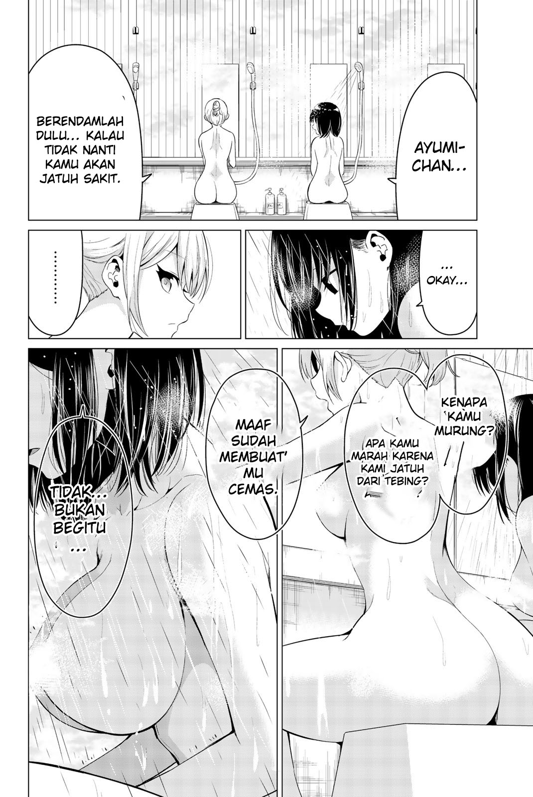 Sekai ka Kanojo ka Erabenai Chapter 22 - halaman 5