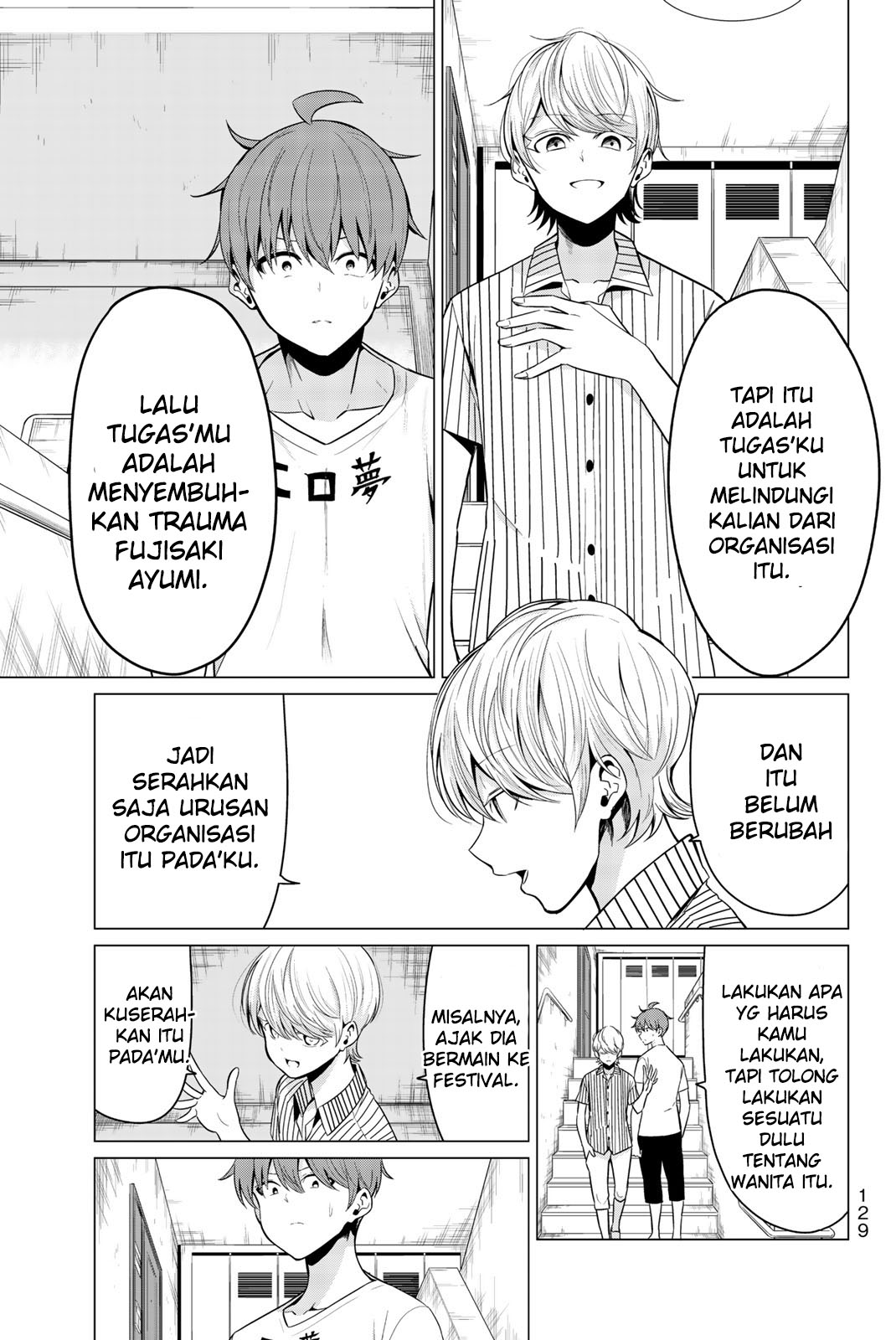 Sekai ka Kanojo ka Erabenai Chapter 23 - halaman 14