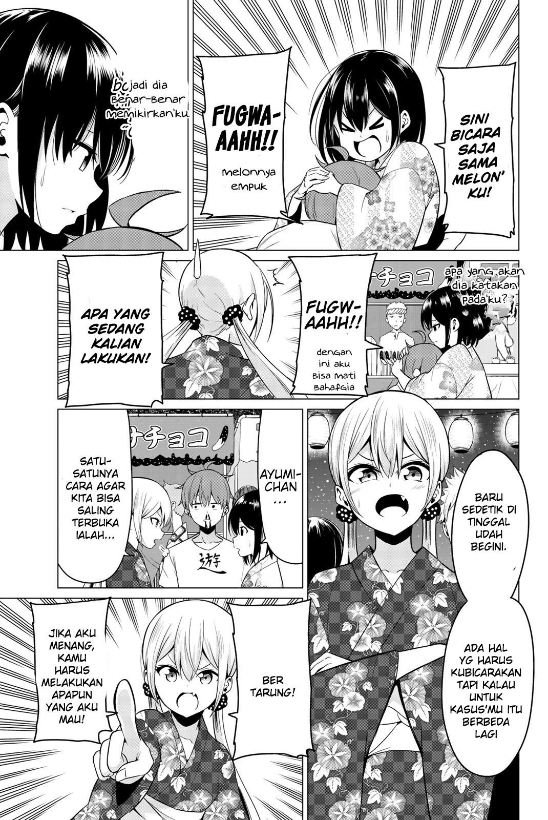 Sekai ka Kanojo ka Erabenai Chapter 23 - halaman 20