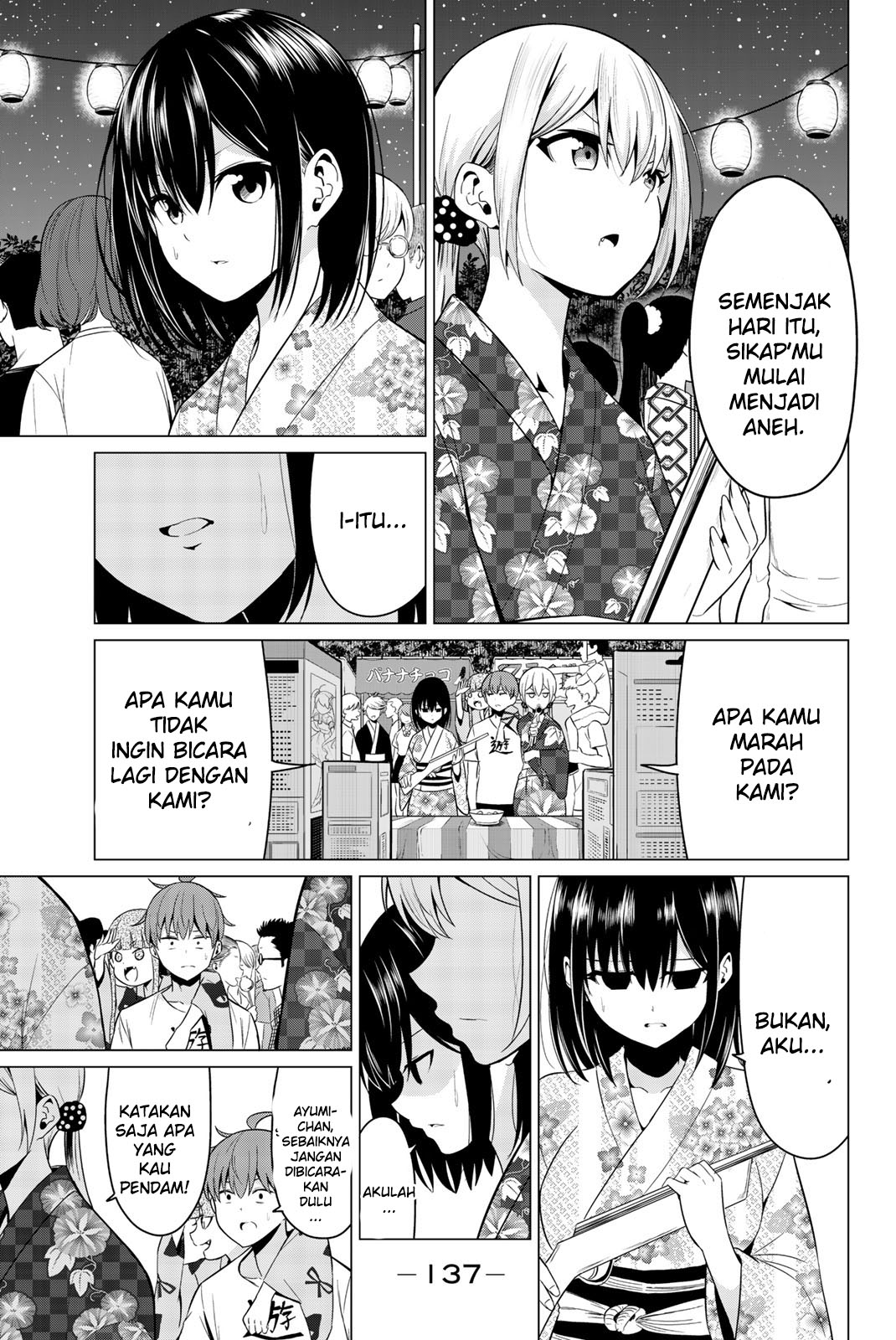 Sekai ka Kanojo ka Erabenai Chapter 23 - halaman 22