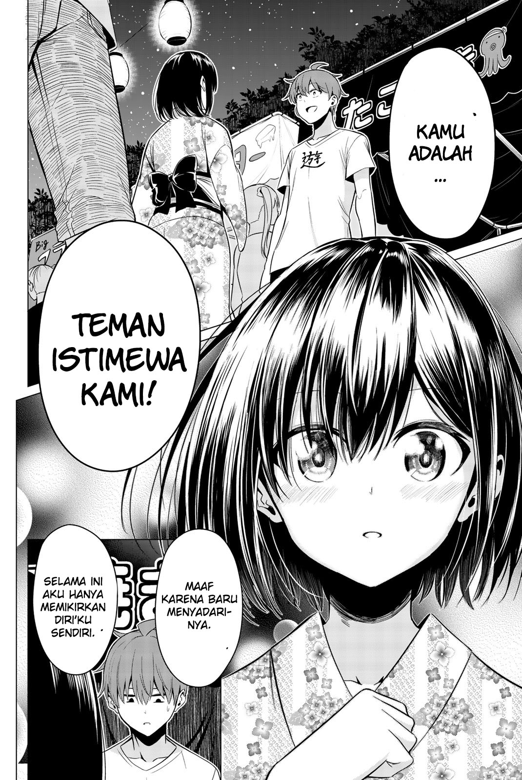Sekai ka Kanojo ka Erabenai Chapter 23 - halaman 27