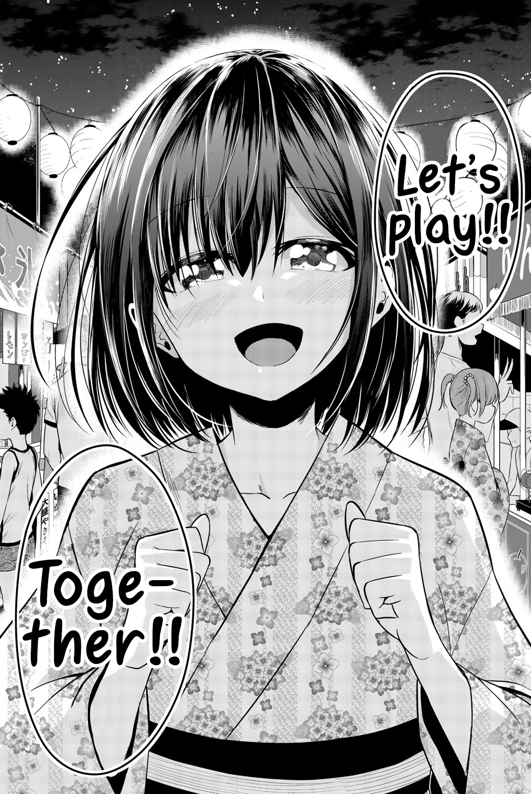 Sekai ka Kanojo ka Erabenai Chapter 23 - halaman 32