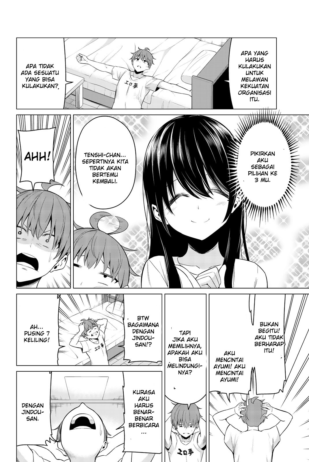 Sekai ka Kanojo ka Erabenai Chapter 23 - halaman 7