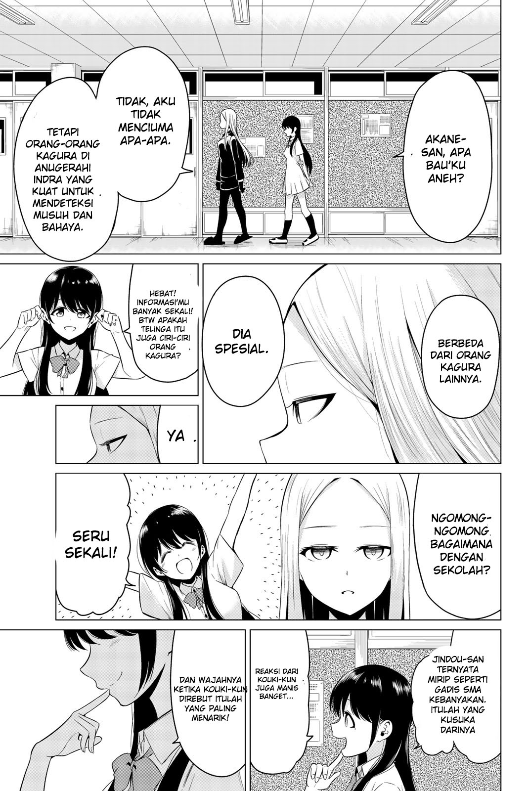 Sekai ka Kanojo ka Erabenai Chapter 24 - halaman 18