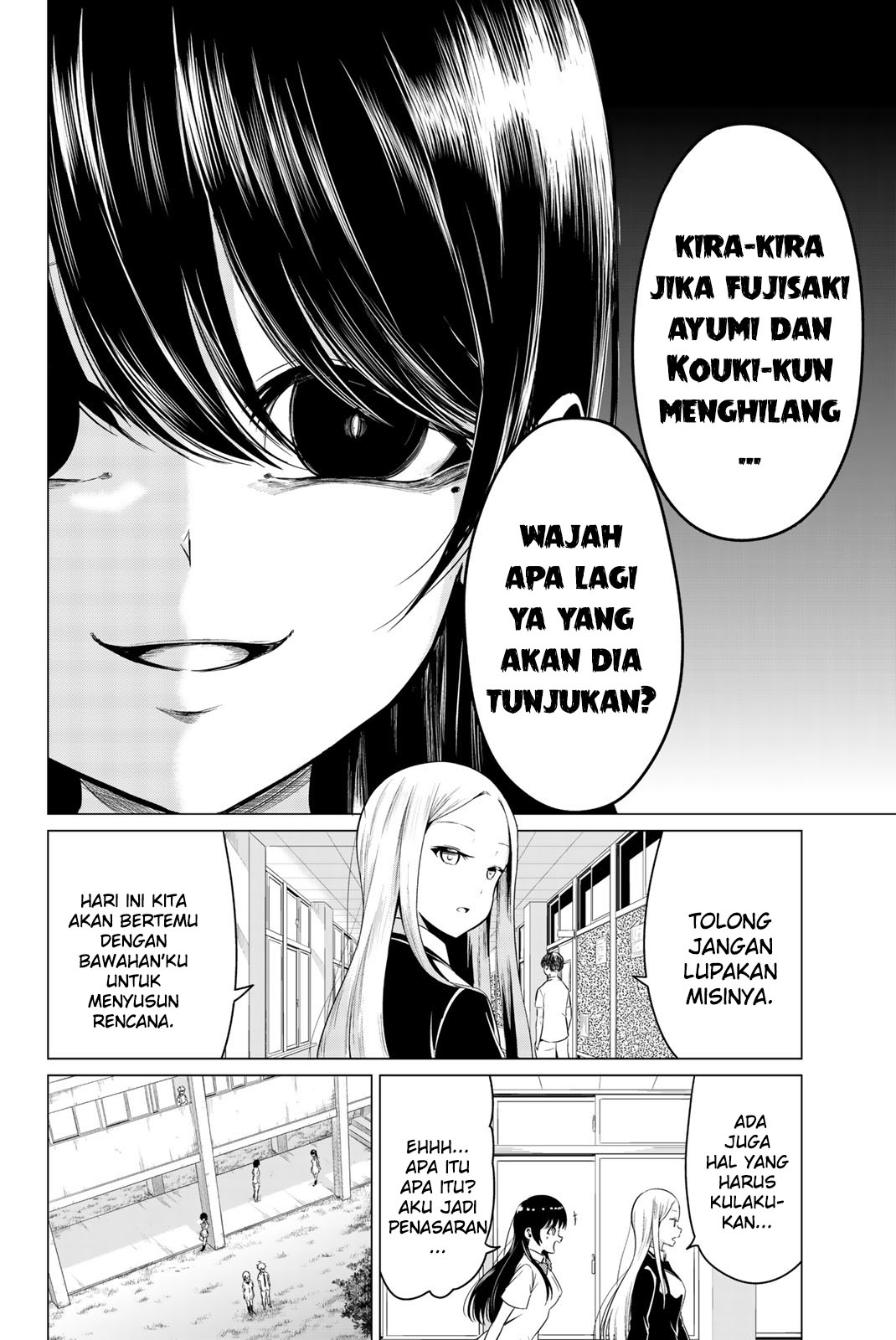 Sekai ka Kanojo ka Erabenai Chapter 24 - halaman 19