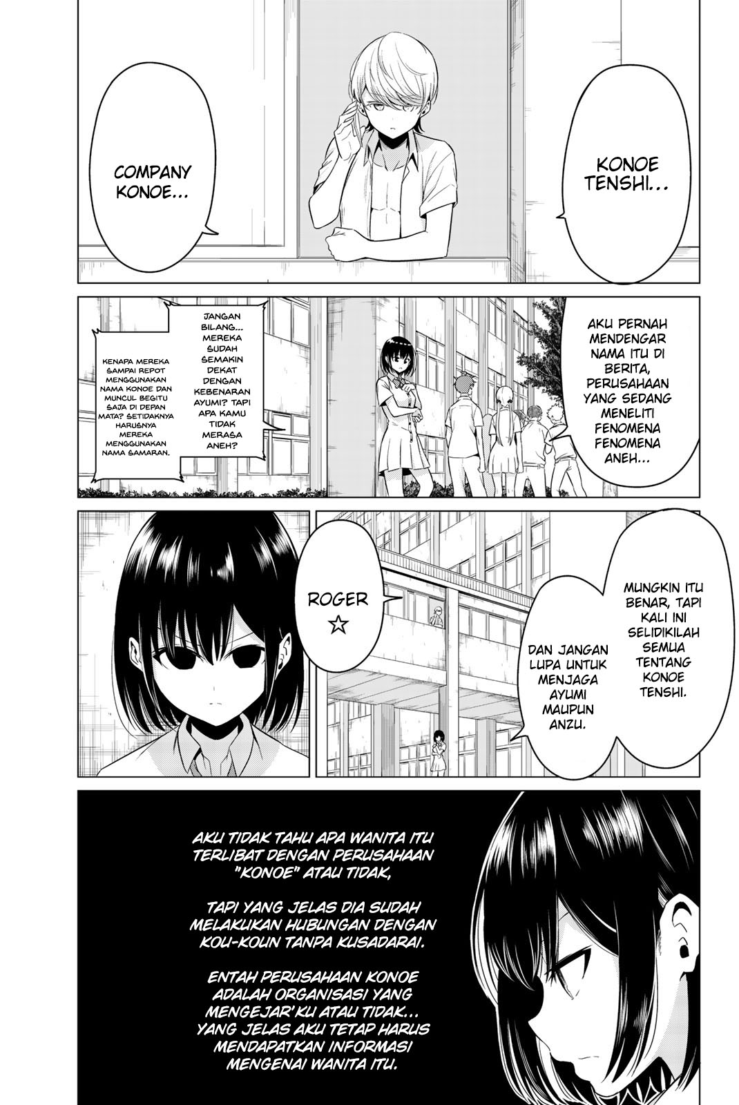 Sekai ka Kanojo ka Erabenai Chapter 24 - halaman 20