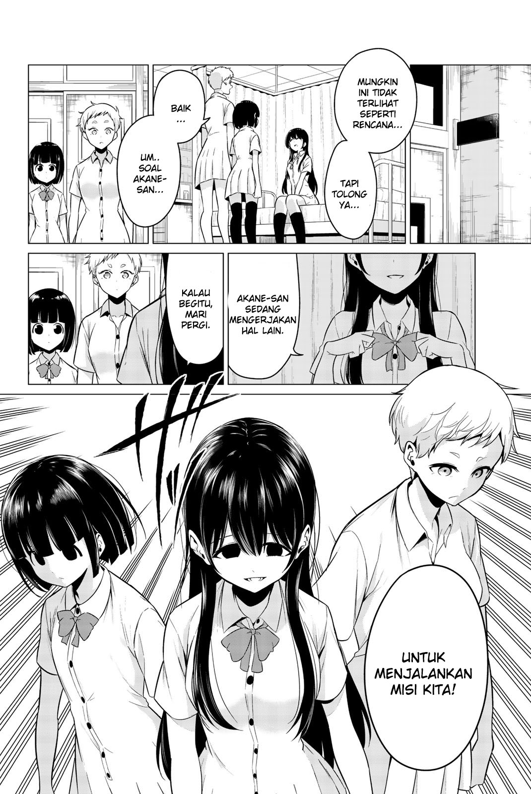 Sekai ka Kanojo ka Erabenai Chapter 24 - halaman 25