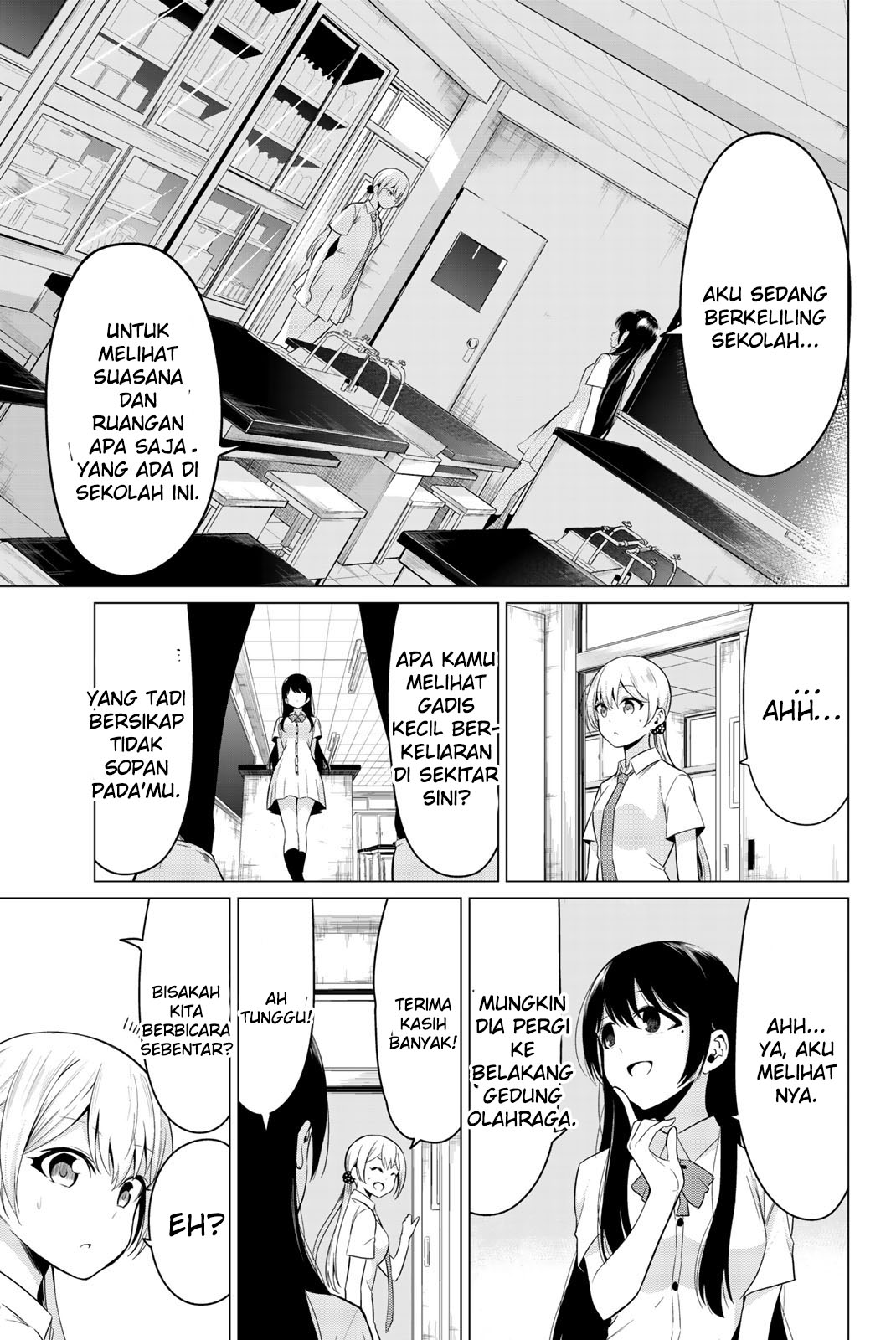 Sekai ka Kanojo ka Erabenai Chapter 24 - halaman 34