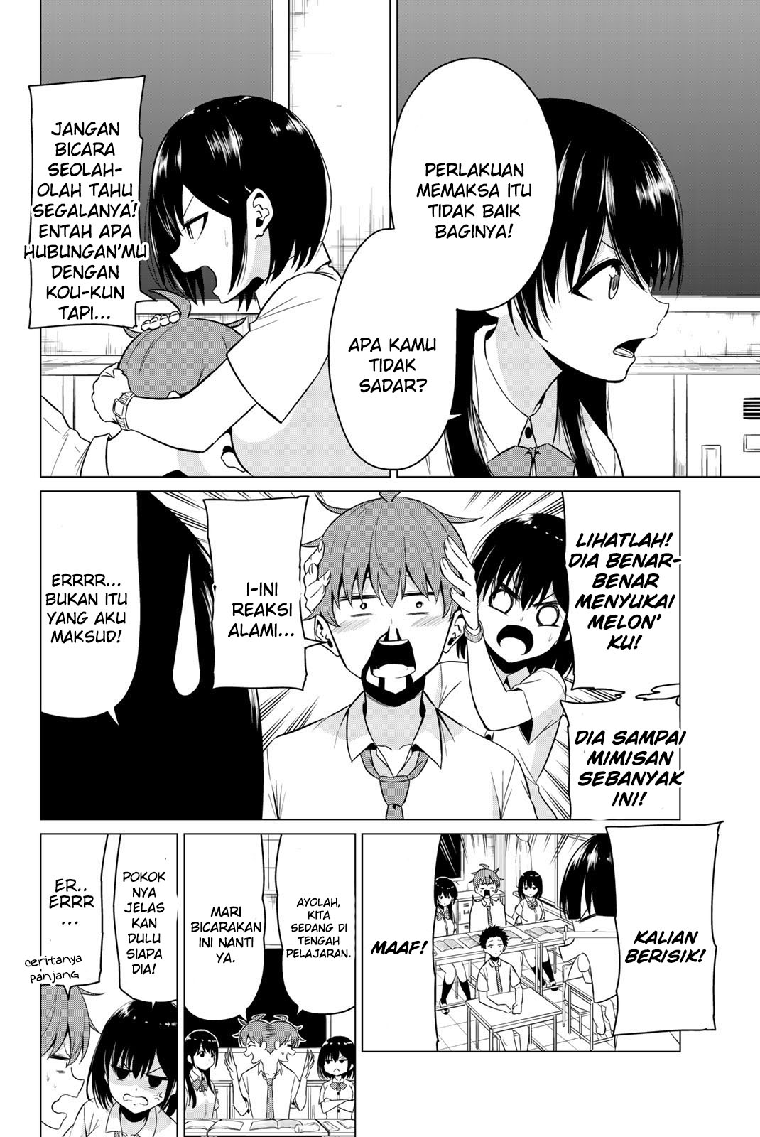 Sekai ka Kanojo ka Erabenai Chapter 24 - halaman 7