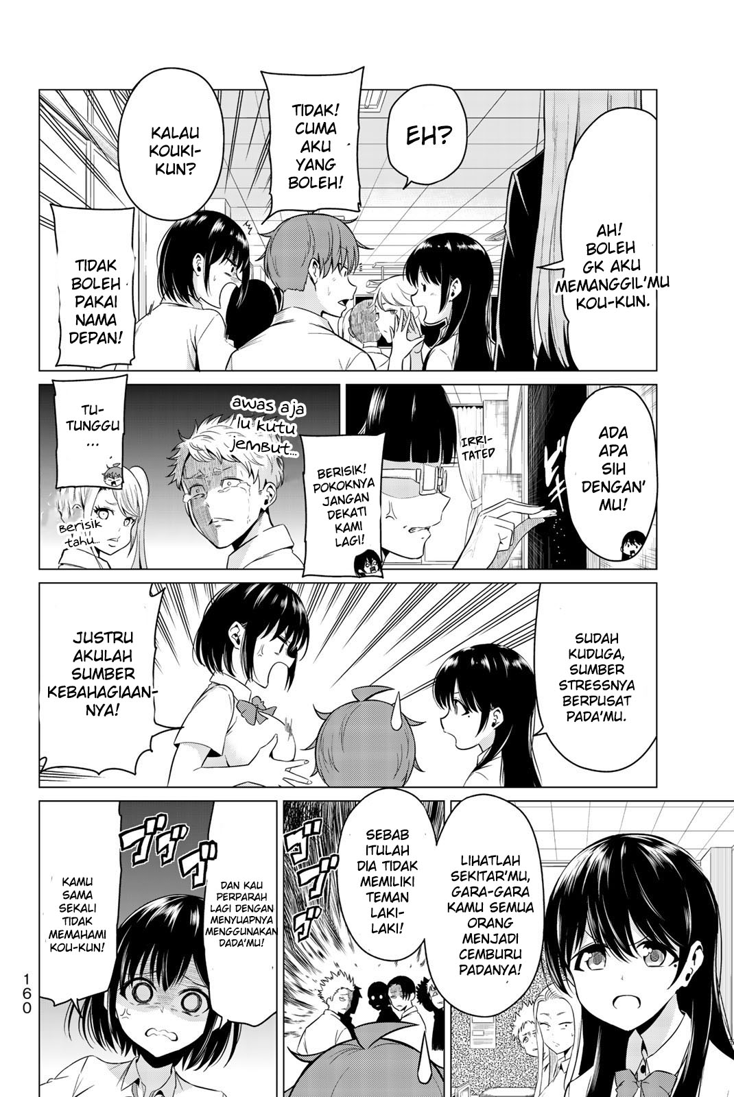 Sekai ka Kanojo ka Erabenai Chapter 24 - halaman 9