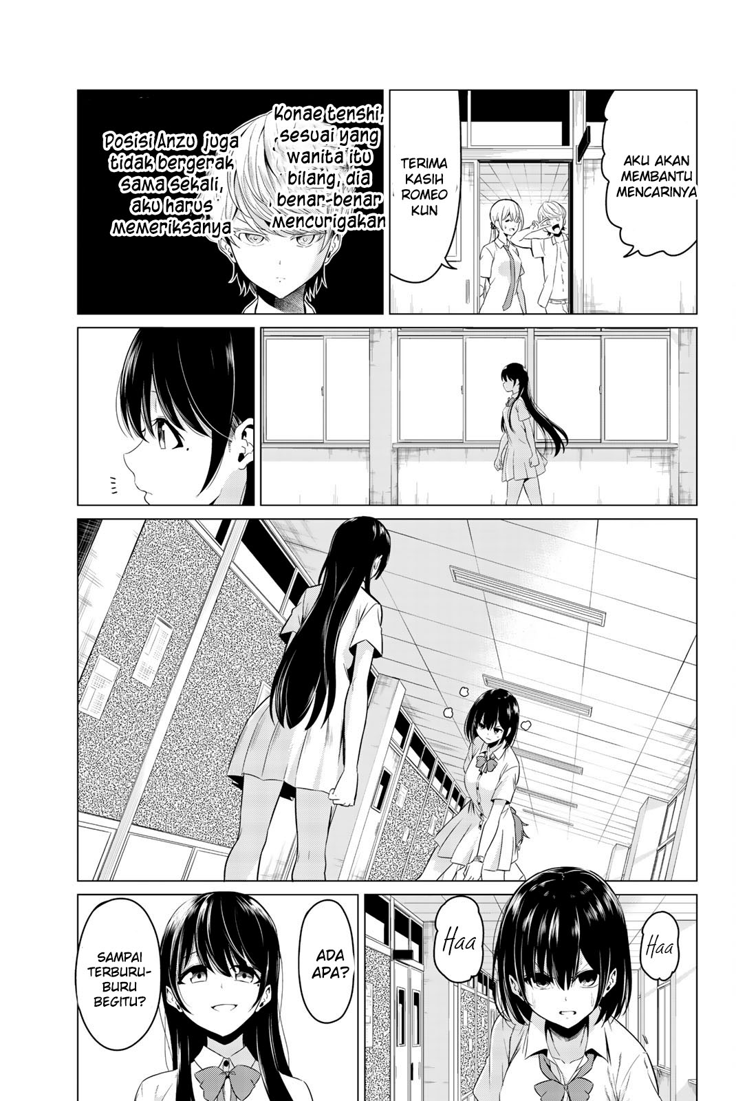 Sekai ka Kanojo ka Erabenai Chapter 25 - halaman 12
