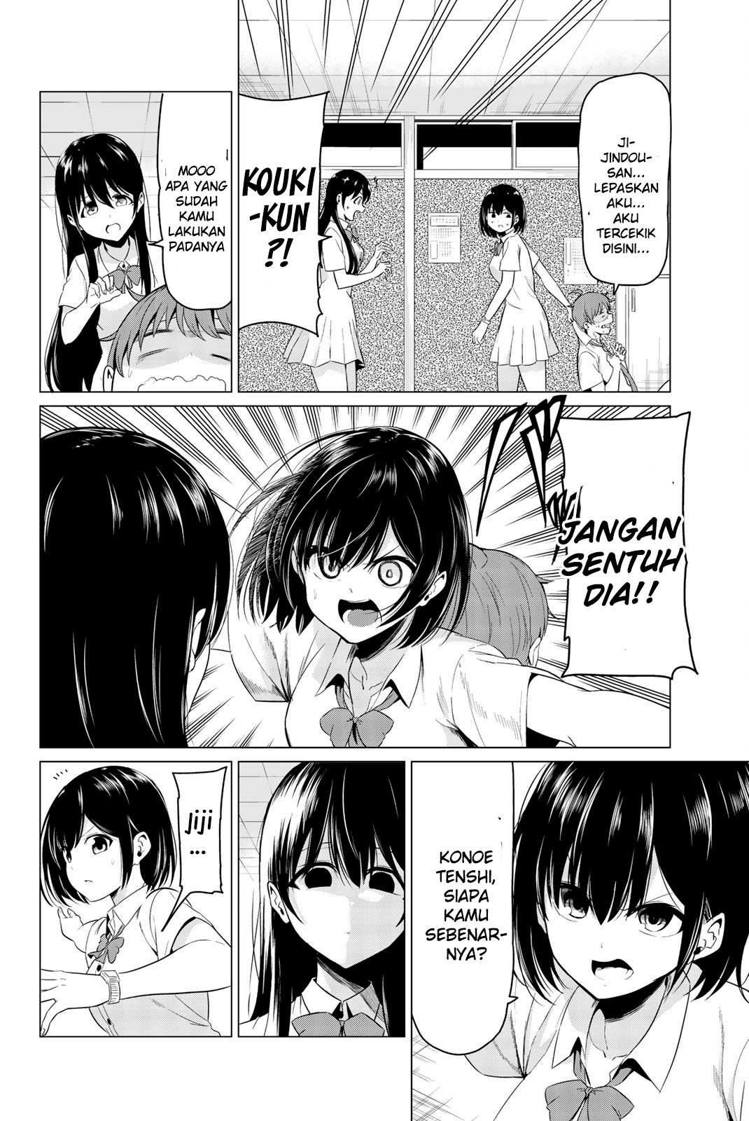 Sekai ka Kanojo ka Erabenai Chapter 25 - halaman 13