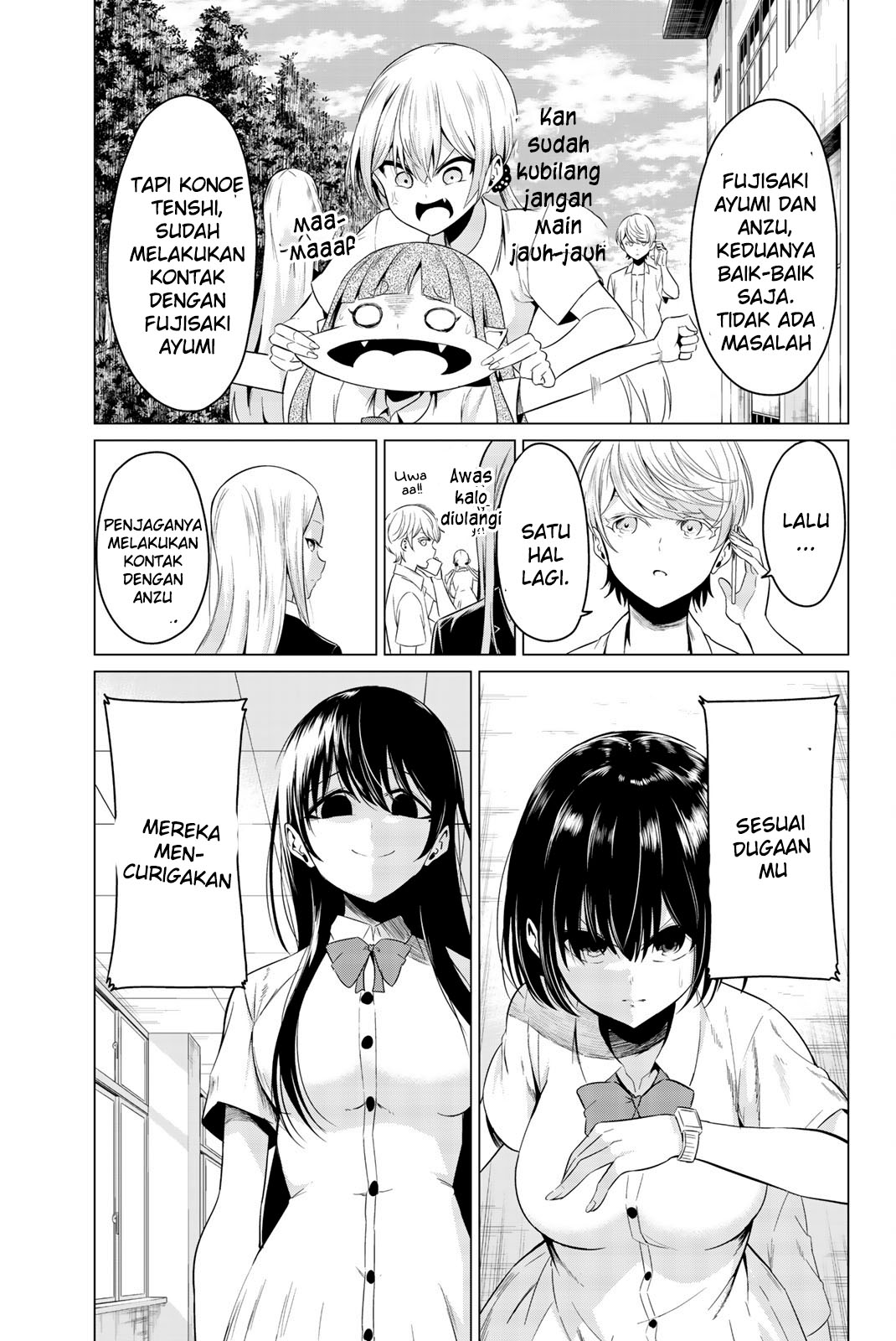 Sekai ka Kanojo ka Erabenai Chapter 25 - halaman 14