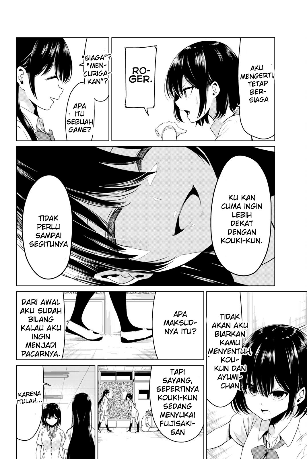 Sekai ka Kanojo ka Erabenai Chapter 25 - halaman 15
