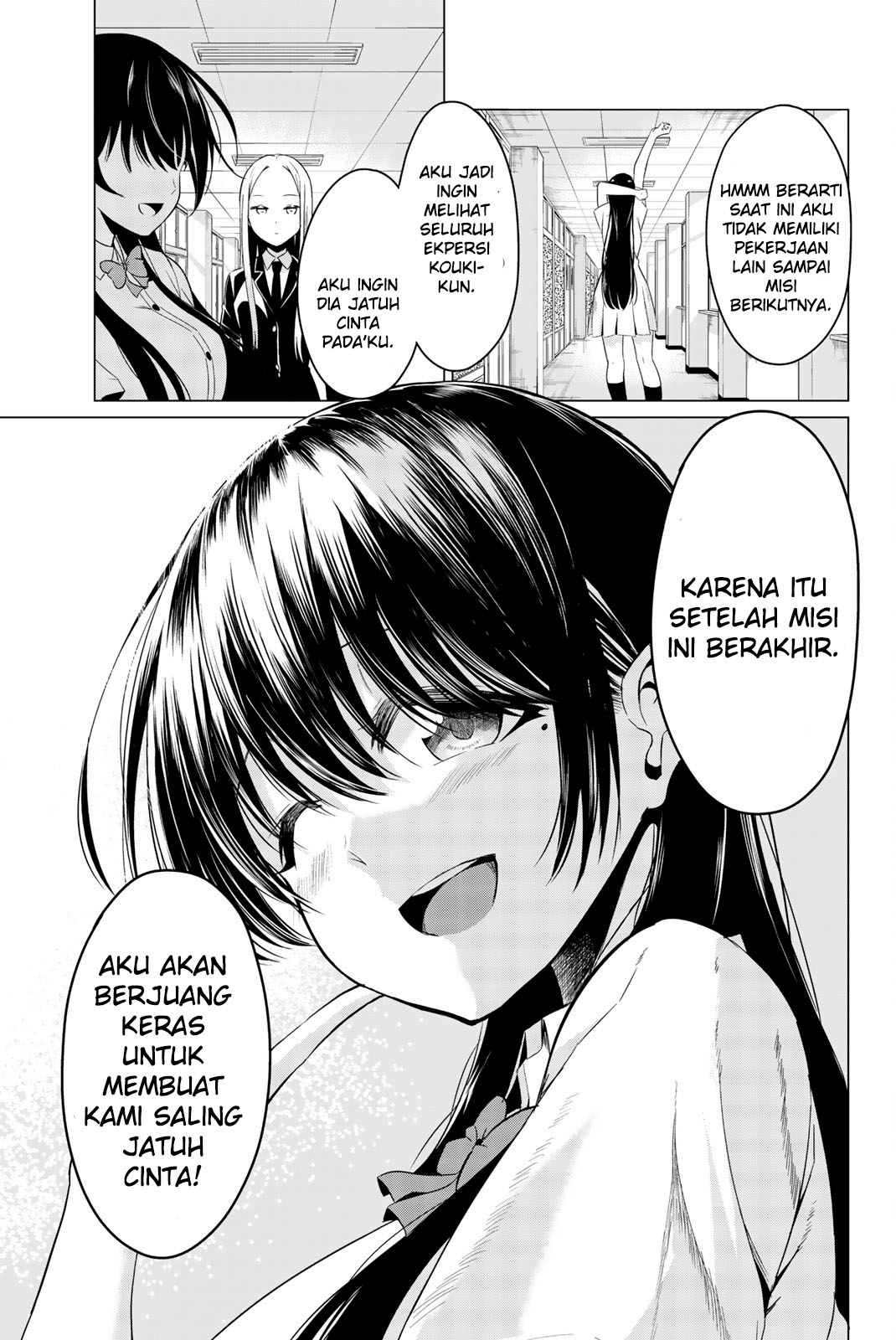 Sekai ka Kanojo ka Erabenai Chapter 25 - halaman 20