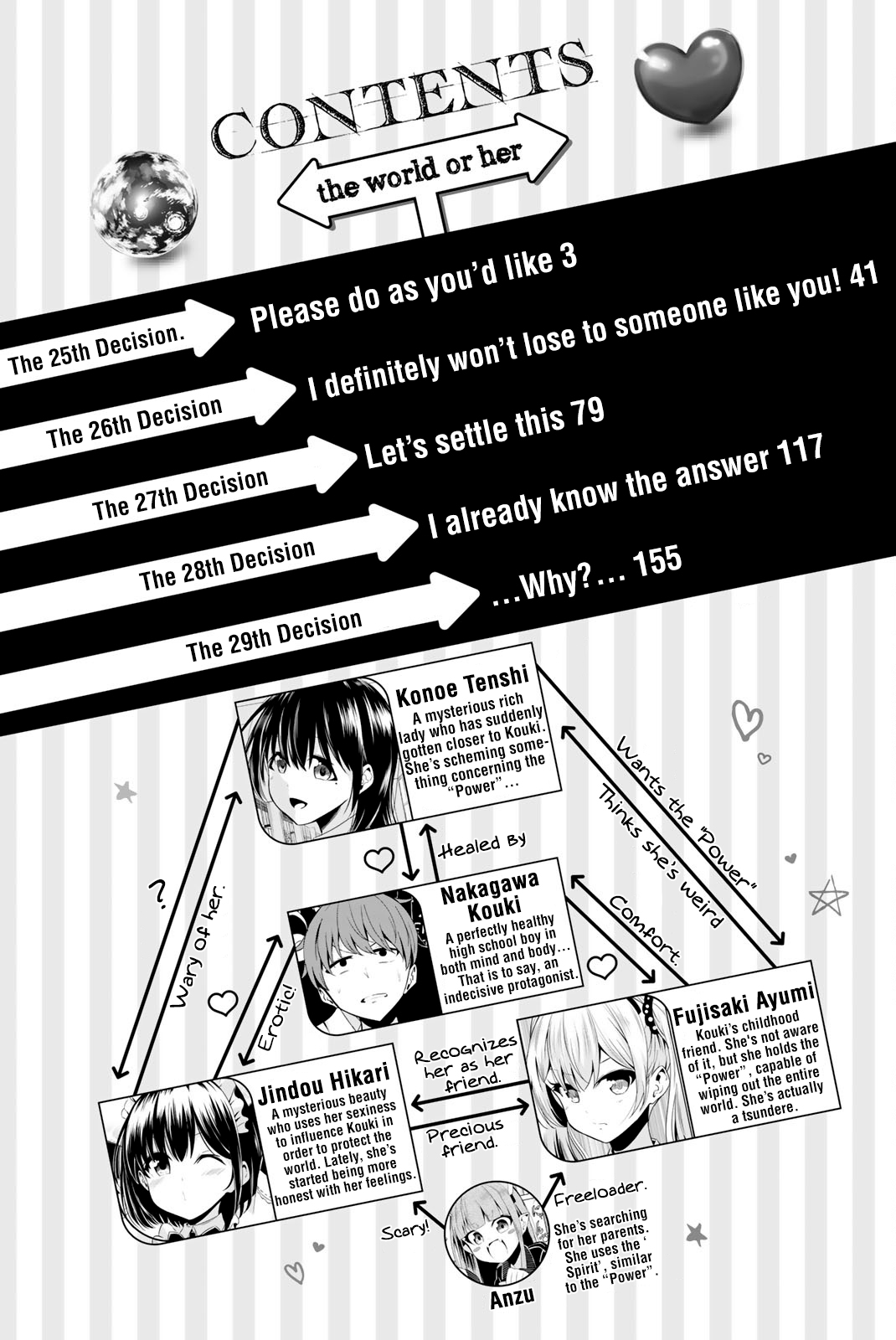 Sekai ka Kanojo ka Erabenai Chapter 25 - halaman 3