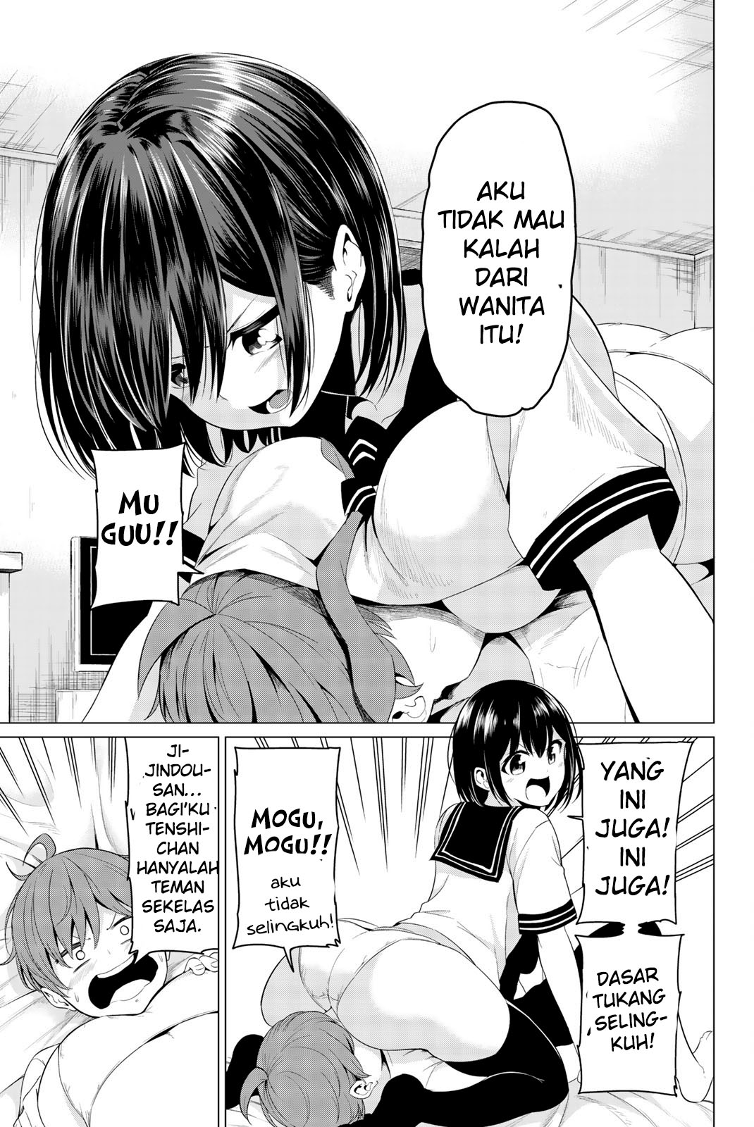 Sekai ka Kanojo ka Erabenai Chapter 25 - halaman 30