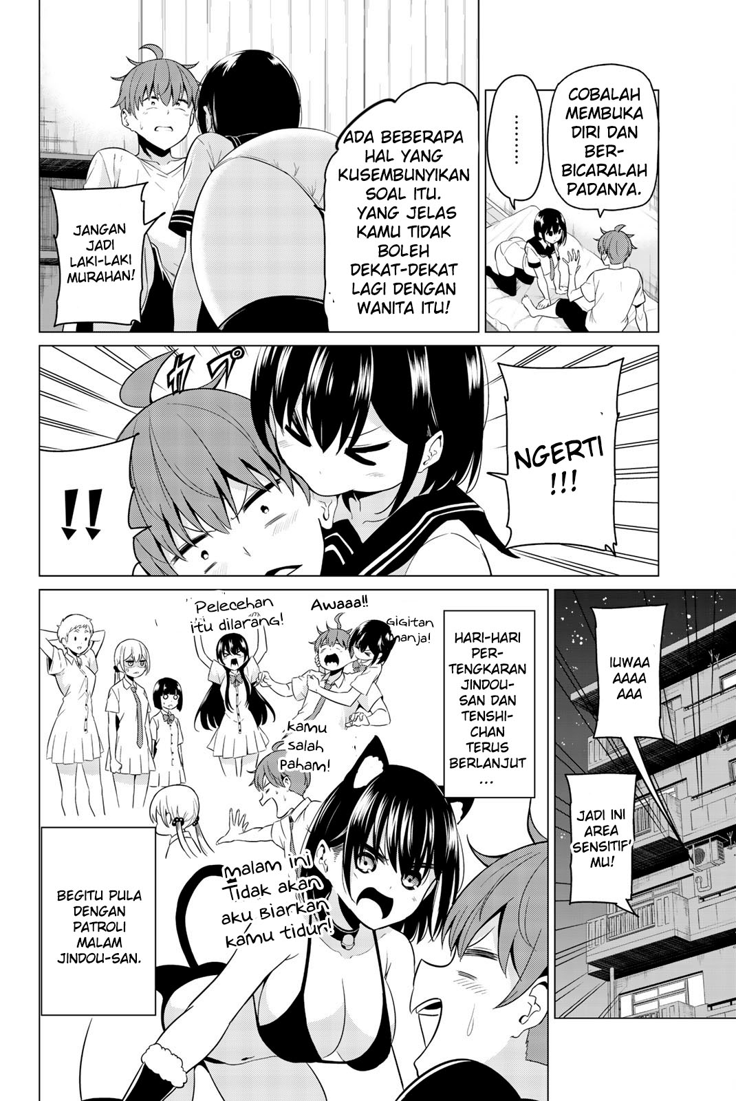 Sekai ka Kanojo ka Erabenai Chapter 25 - halaman 31