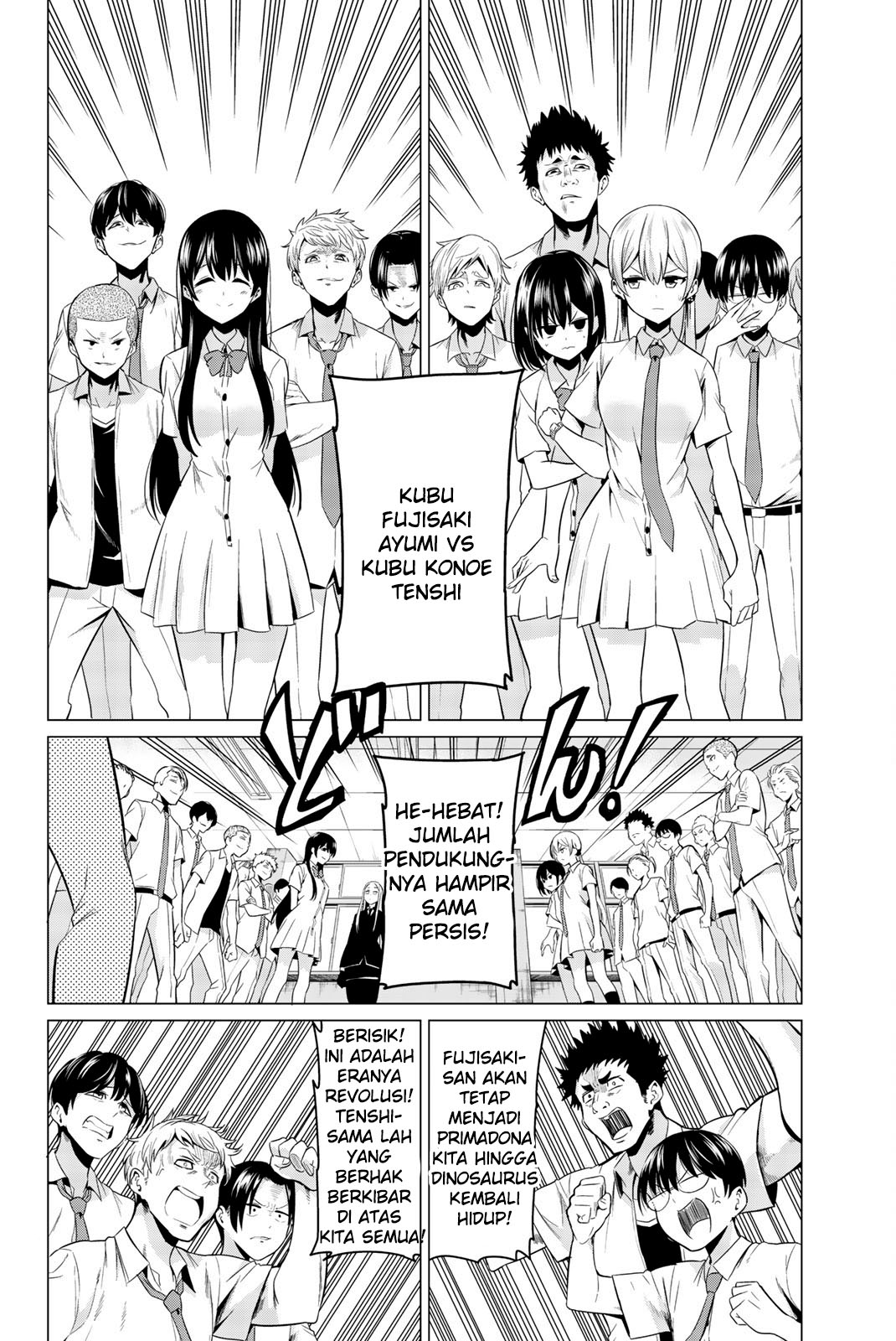 Sekai ka Kanojo ka Erabenai Chapter 25 - halaman 33