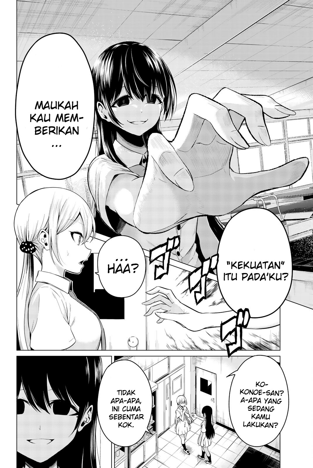 Sekai ka Kanojo ka Erabenai Chapter 25 - halaman 7