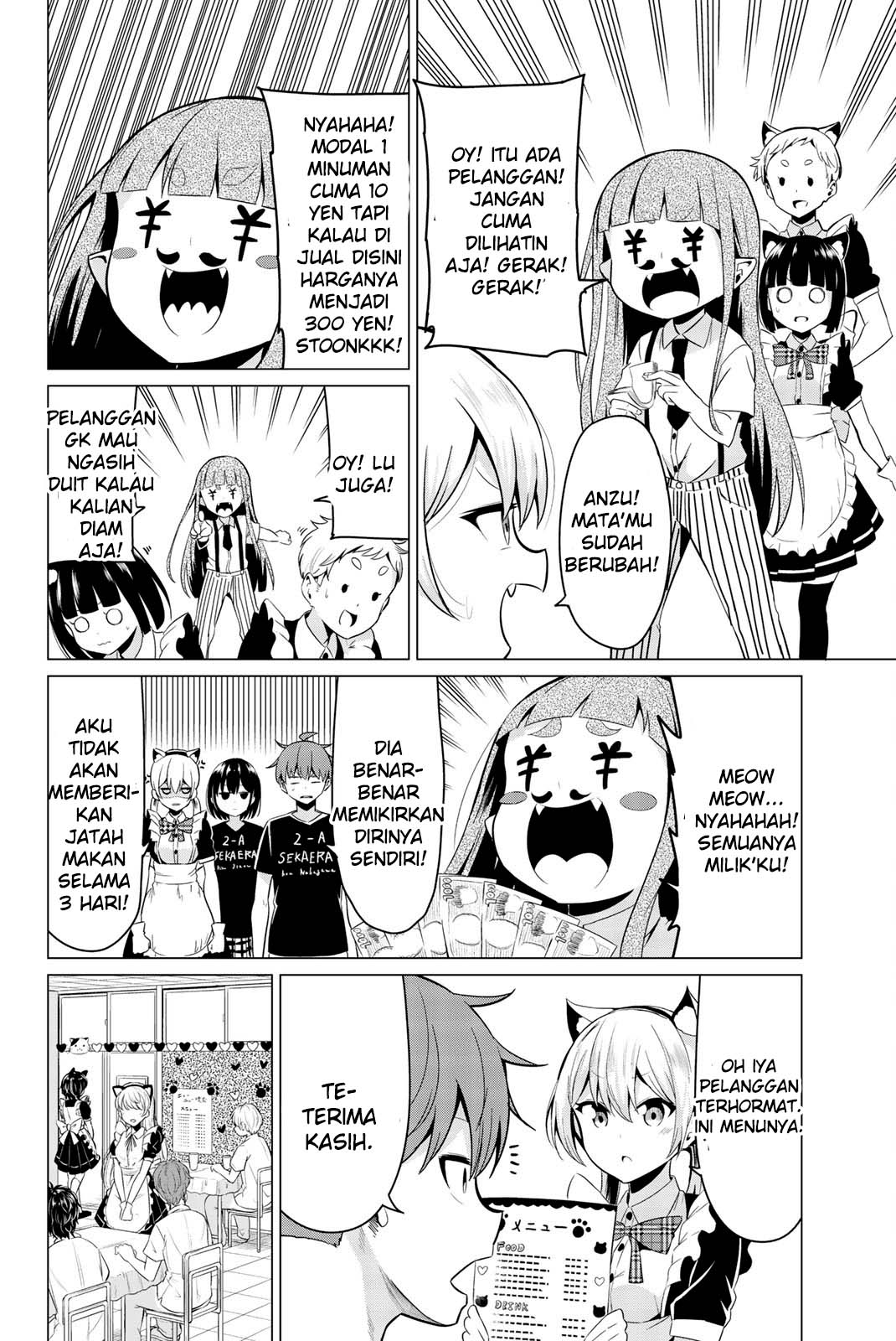 Sekai ka Kanojo ka Erabenai Chapter 26 - halaman 17