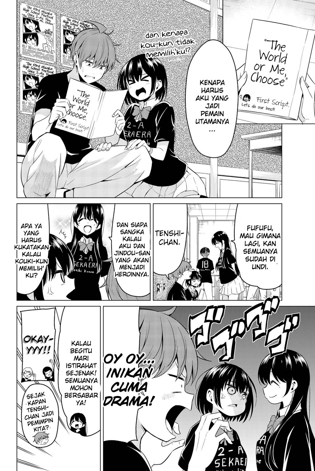 Sekai ka Kanojo ka Erabenai Chapter 26 - halaman 5