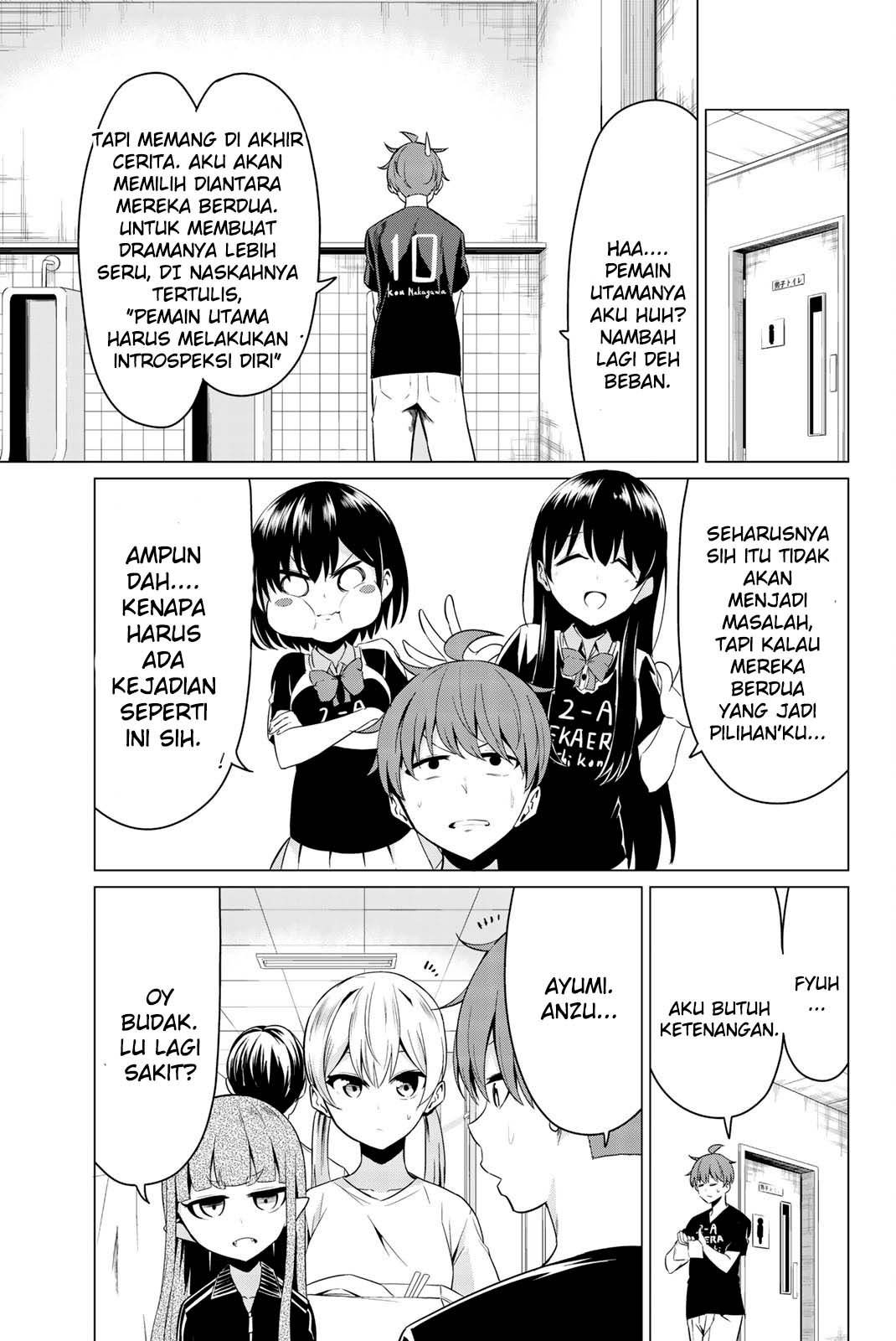Sekai ka Kanojo ka Erabenai Chapter 26 - halaman 6