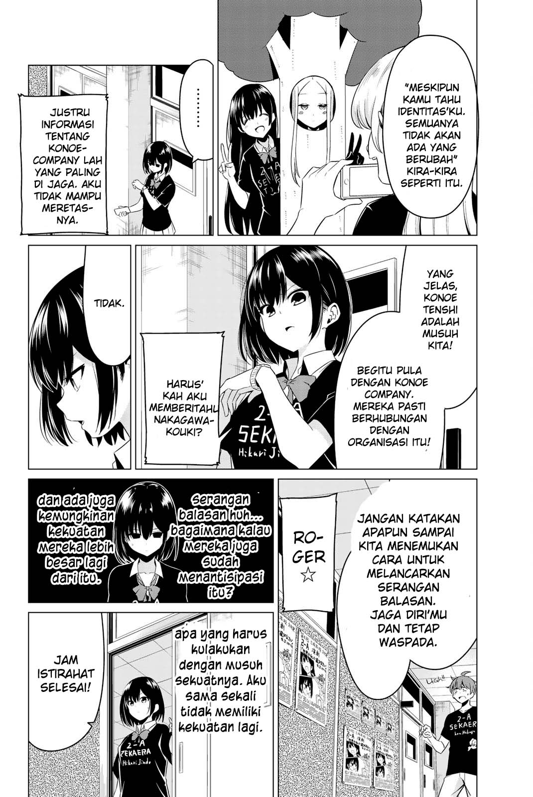 Sekai ka Kanojo ka Erabenai Chapter 26 - halaman 9