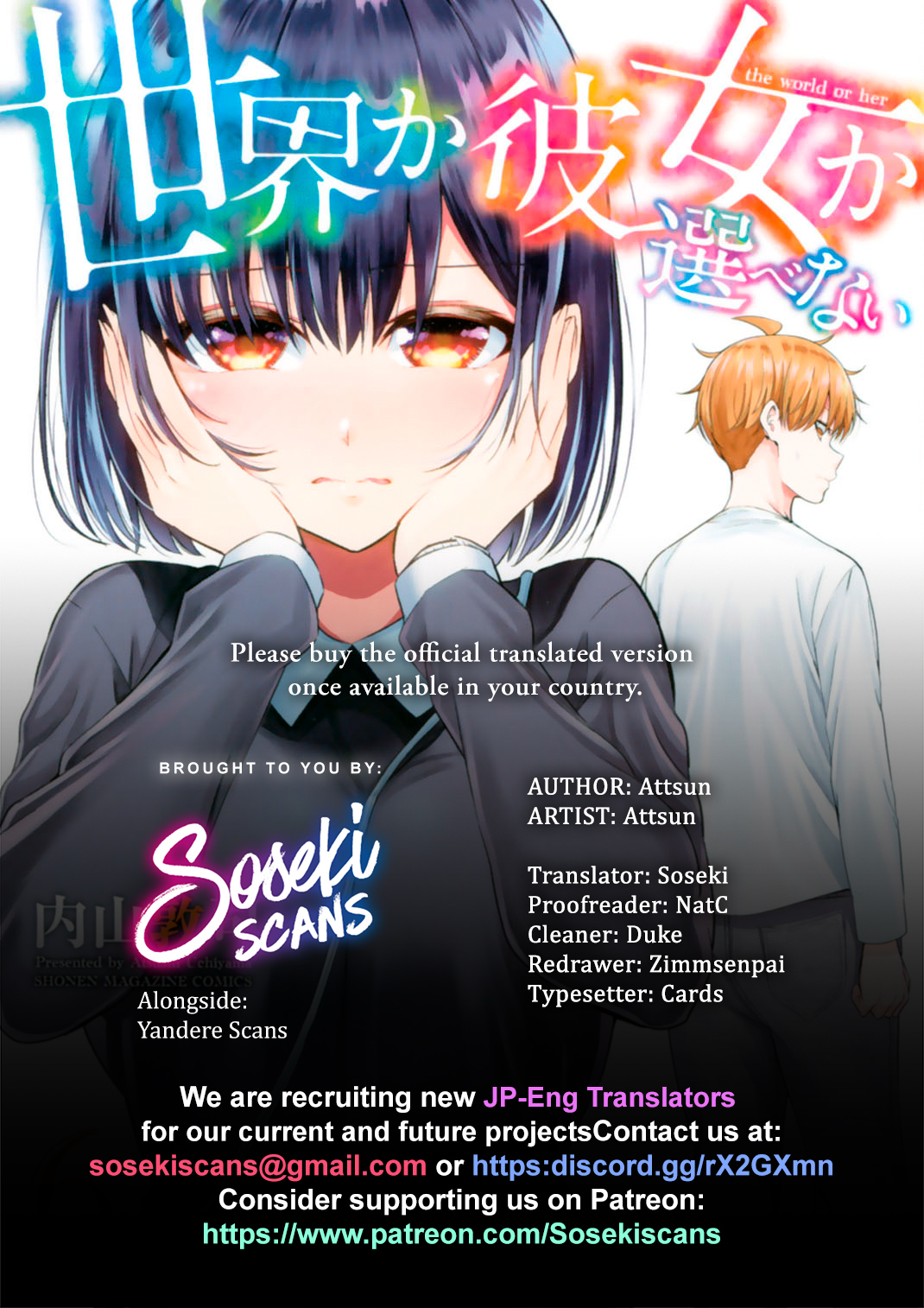 Sekai ka Kanojo ka Erabenai Chapter 27 - halaman 1