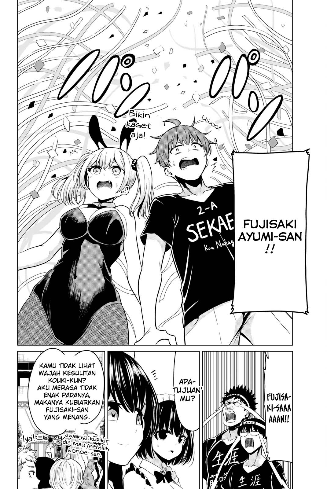 Sekai ka Kanojo ka Erabenai Chapter 27 - halaman 12