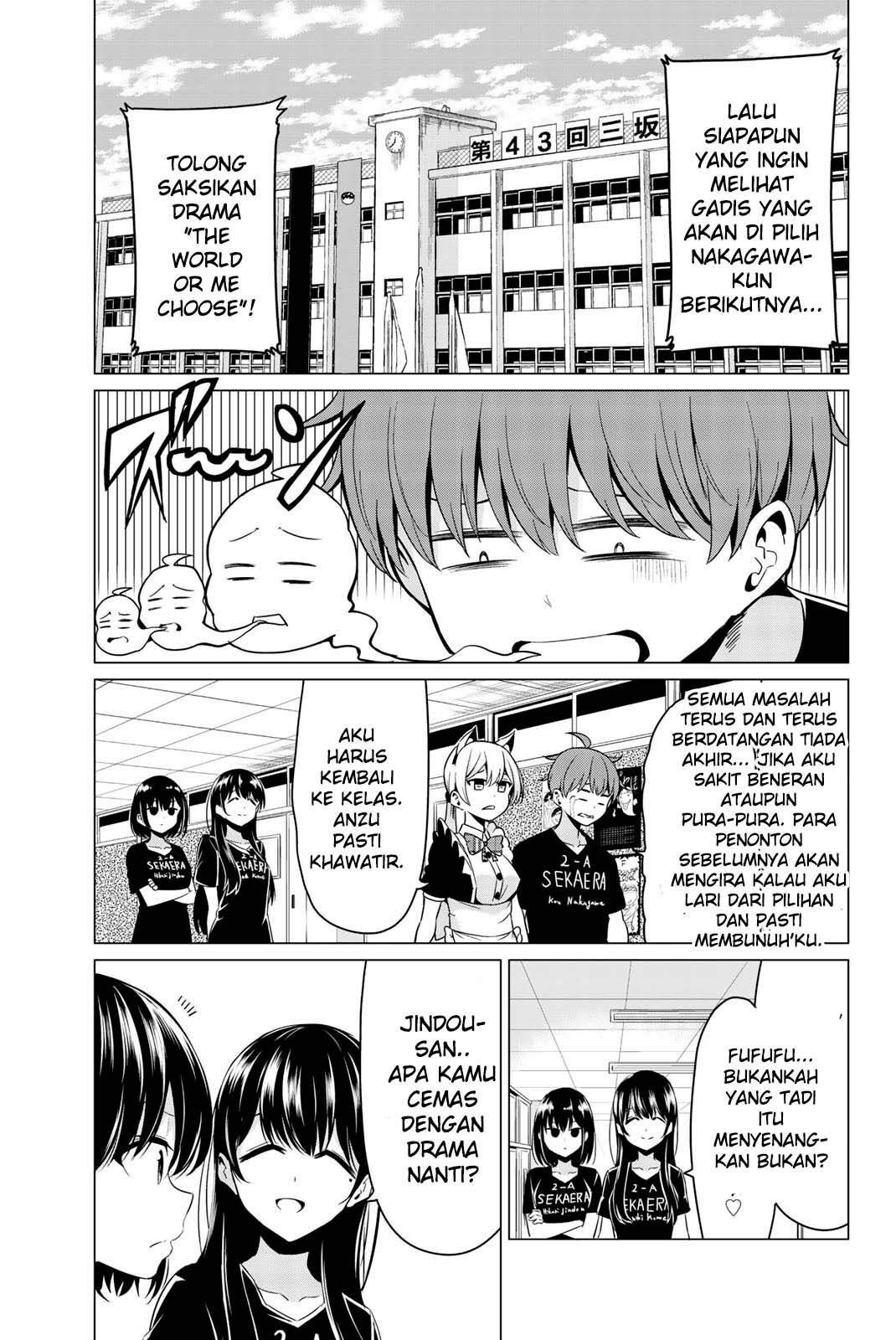 Sekai ka Kanojo ka Erabenai Chapter 27 - halaman 15
