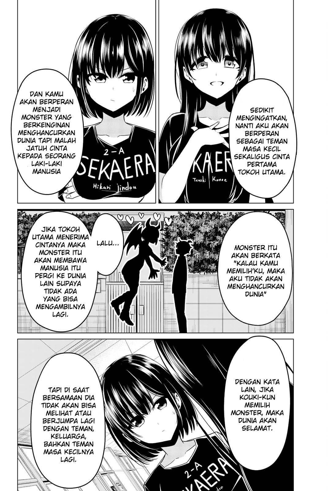 Sekai ka Kanojo ka Erabenai Chapter 27 - halaman 16