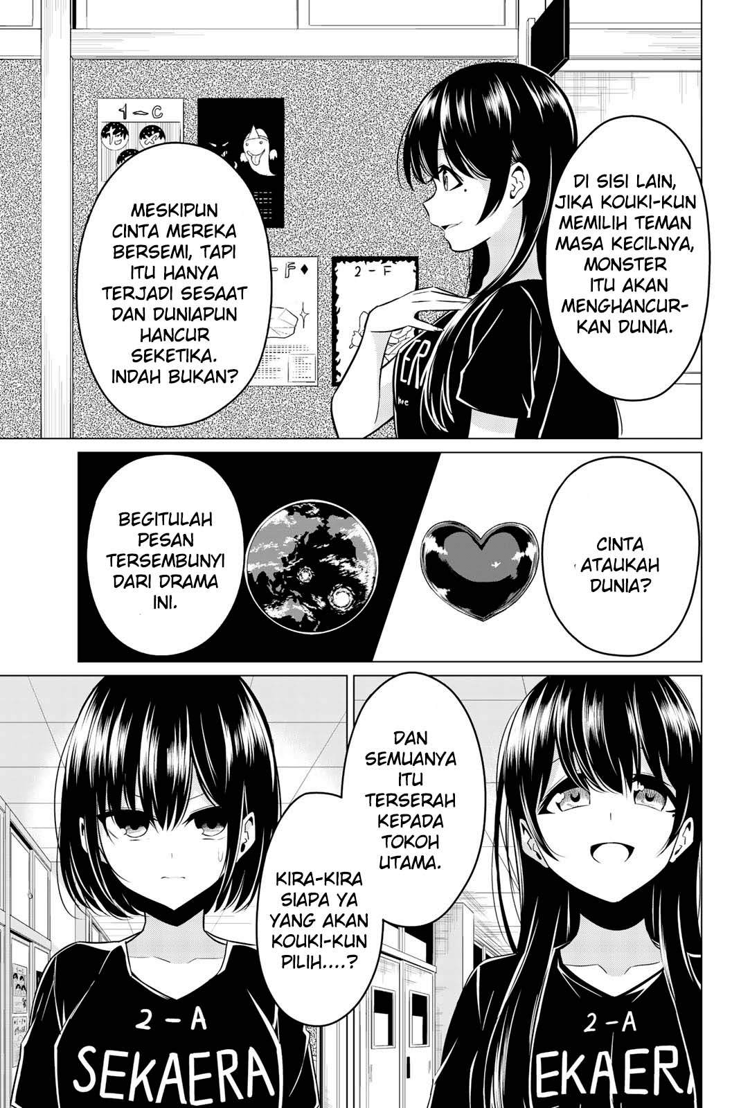 Sekai ka Kanojo ka Erabenai Chapter 27 - halaman 17