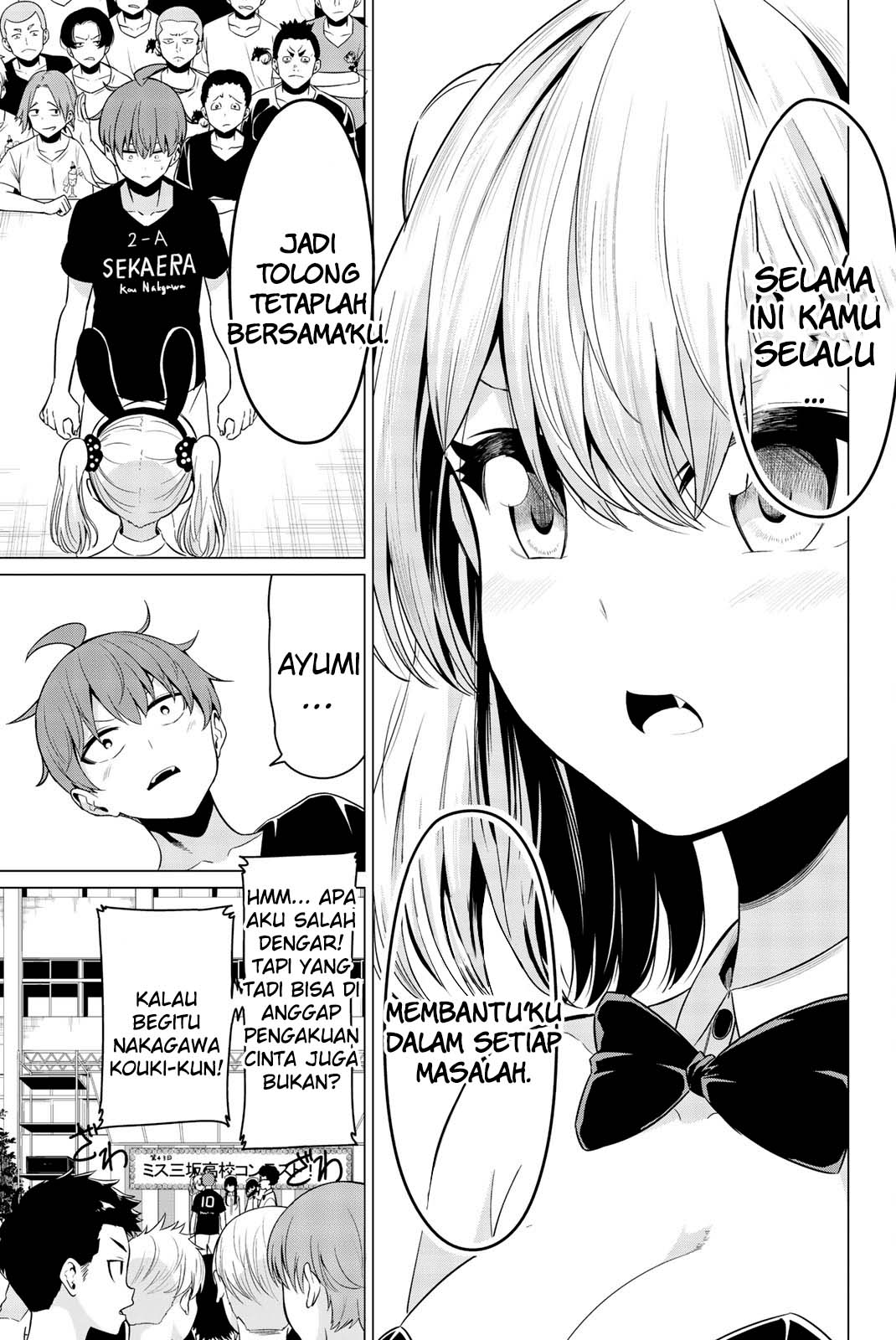 Sekai ka Kanojo ka Erabenai Chapter 27 - halaman 7