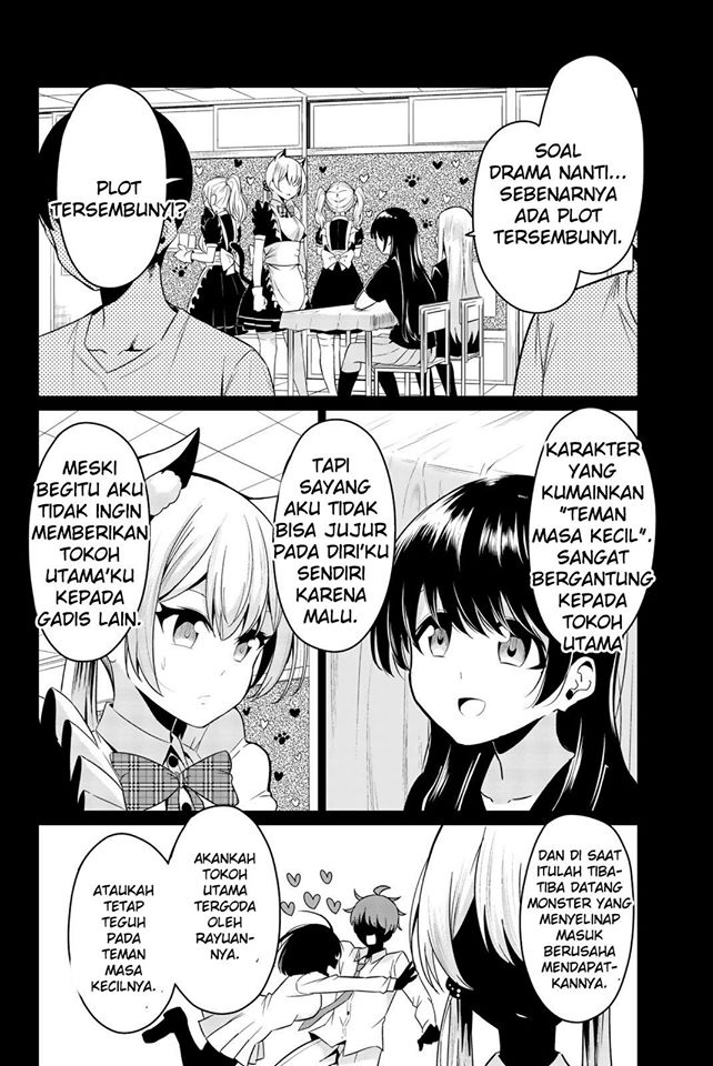 Sekai ka Kanojo ka Erabenai Chapter 28 - halaman 15