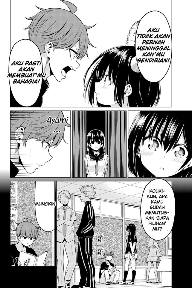 Sekai ka Kanojo ka Erabenai Chapter 28 - halaman 19