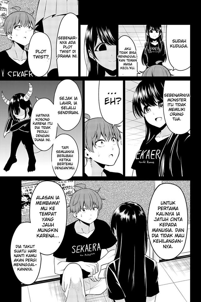 Sekai ka Kanojo ka Erabenai Chapter 28 - halaman 20