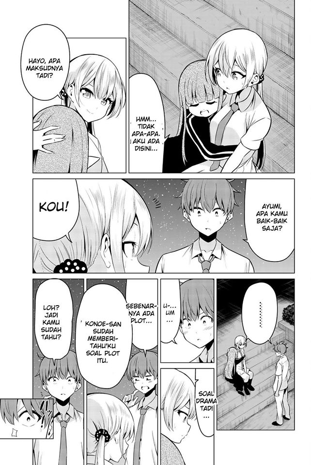 Sekai ka Kanojo ka Erabenai Chapter 28 - halaman 25