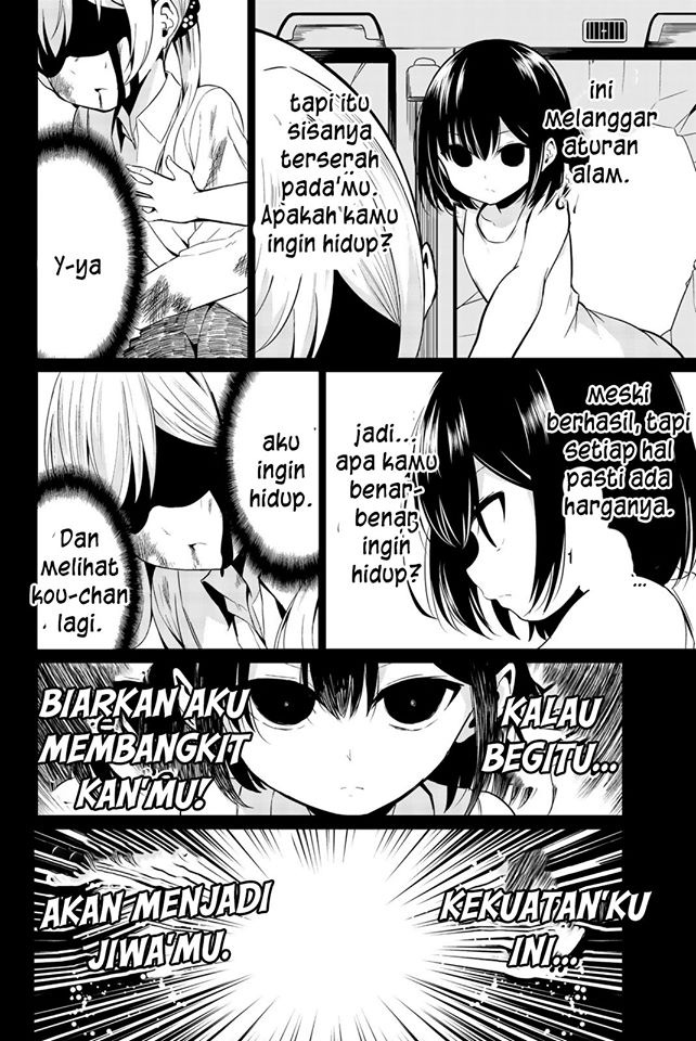 Sekai ka Kanojo ka Erabenai Chapter 28 - halaman 7