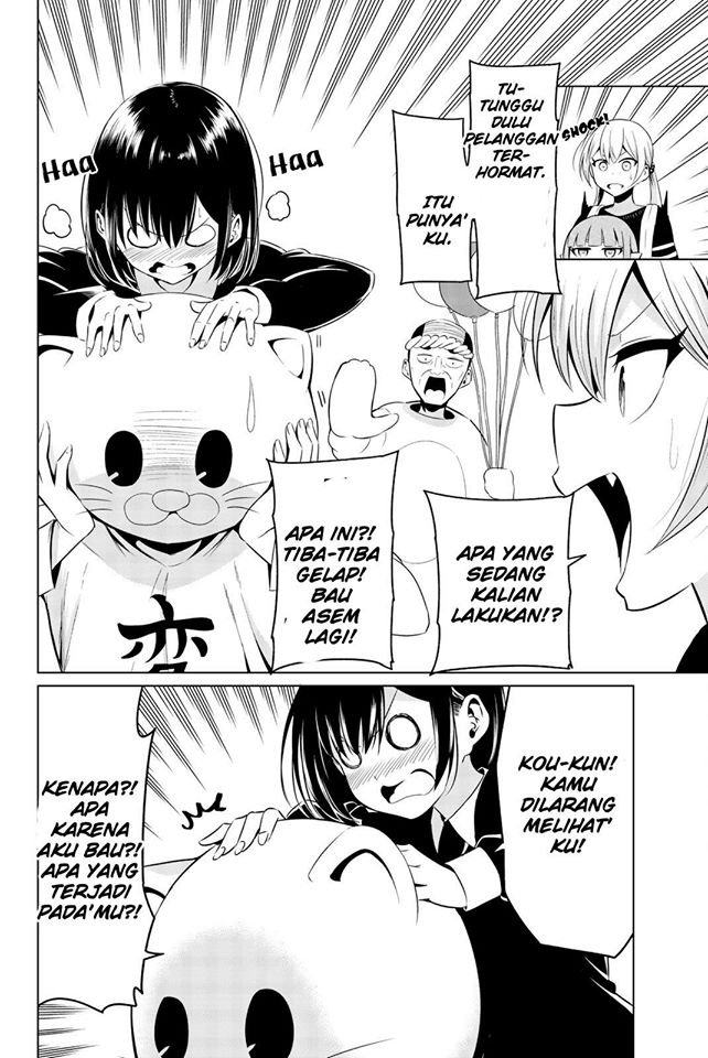 Sekai ka Kanojo ka Erabenai Chapter 29 - halaman 17