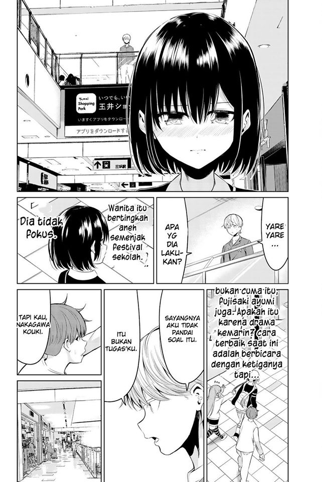Sekai ka Kanojo ka Erabenai Chapter 29 - halaman 19