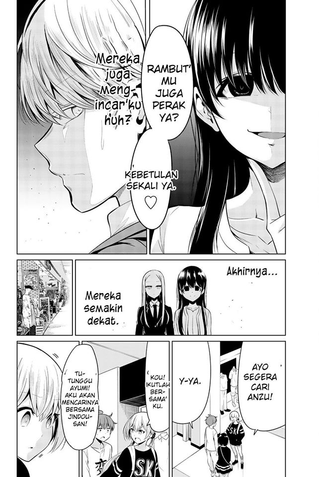 Sekai ka Kanojo ka Erabenai Chapter 29 - halaman 31